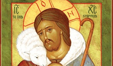 Christ the Good Shepherd - Icon